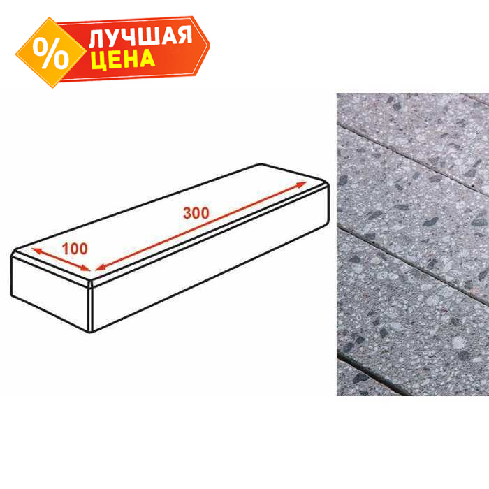 Плитка тротуарная Готика Granite FINERRO, паркет, Галенит 300x100x80 мм
