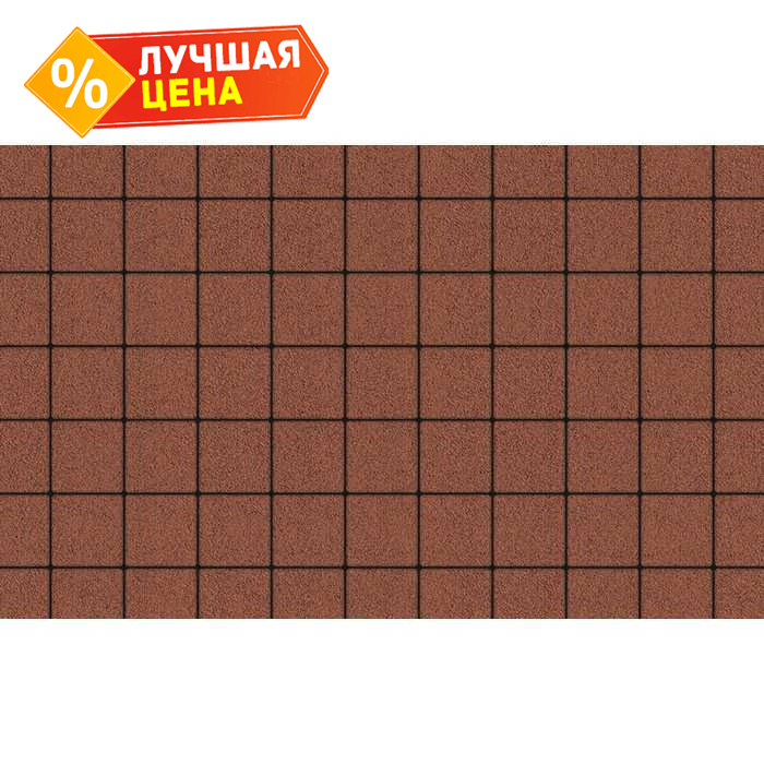 Плитка тротуарная Квадрат (ЛА-Линия) А.3.К.4 гранит красный 100x100x40 мм