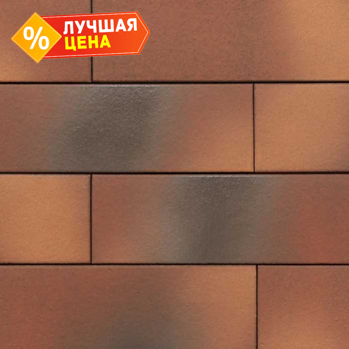 Клинкерная плитка Terca Armis Mandarin, 240х71х14 мм