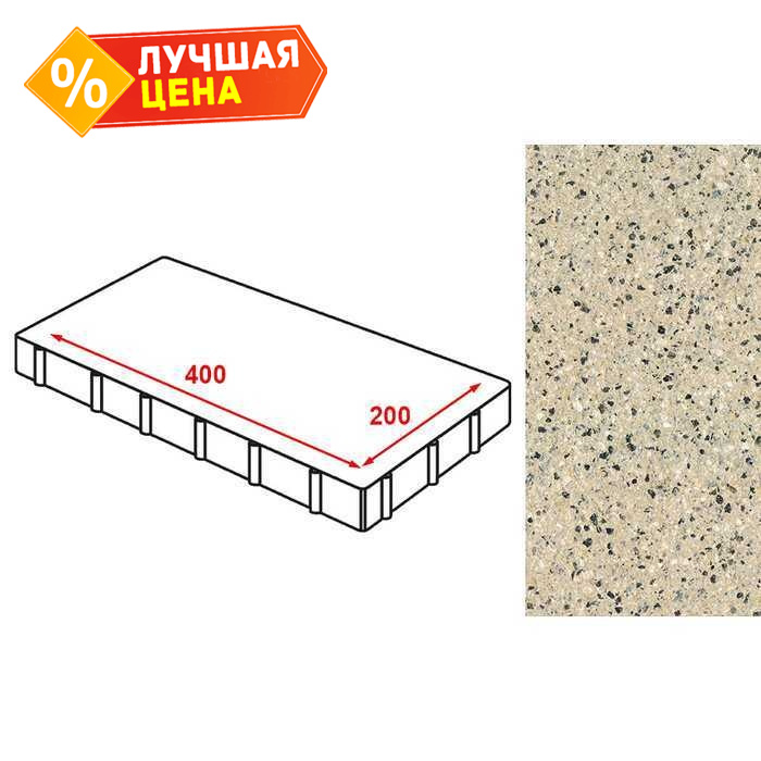Плита тротуарная Готика Granite FERRO, Жельтау, 400x200x80 мм