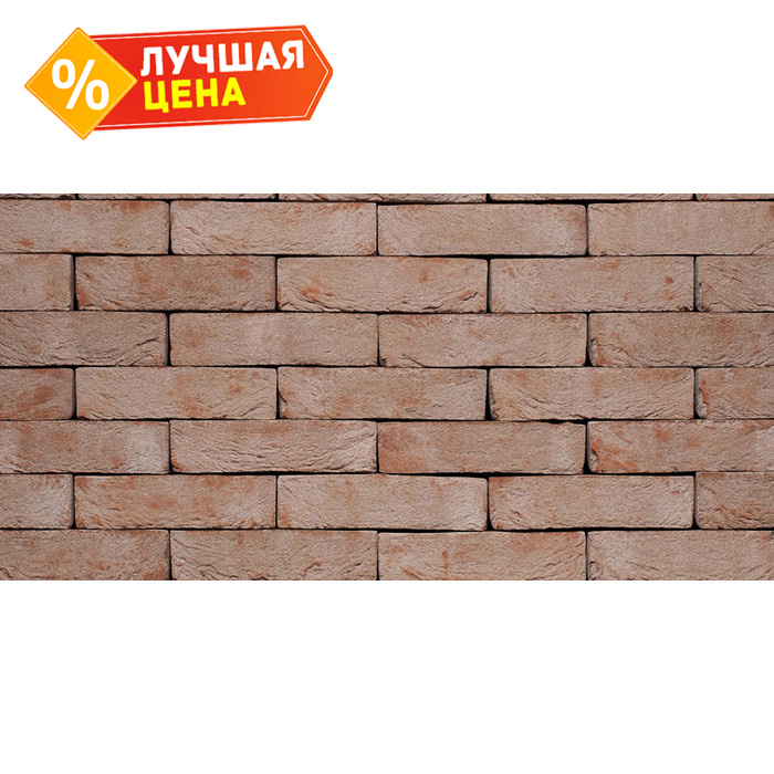 Кирпич S.Anselmo Superior Line Irlanda Sabbia Rosa, Selmo, 240х55х70 мм